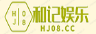 上海东飞环境工程服务有限公司招标工程(上海东非机械：引领未来的智能制造)